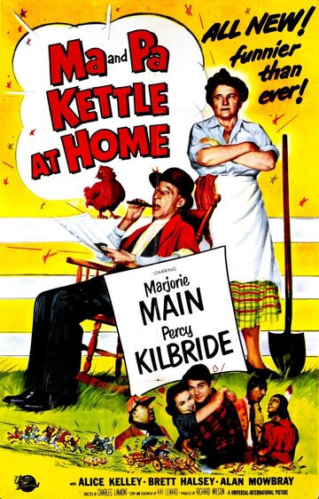 Ma and Pa Kettle at Home